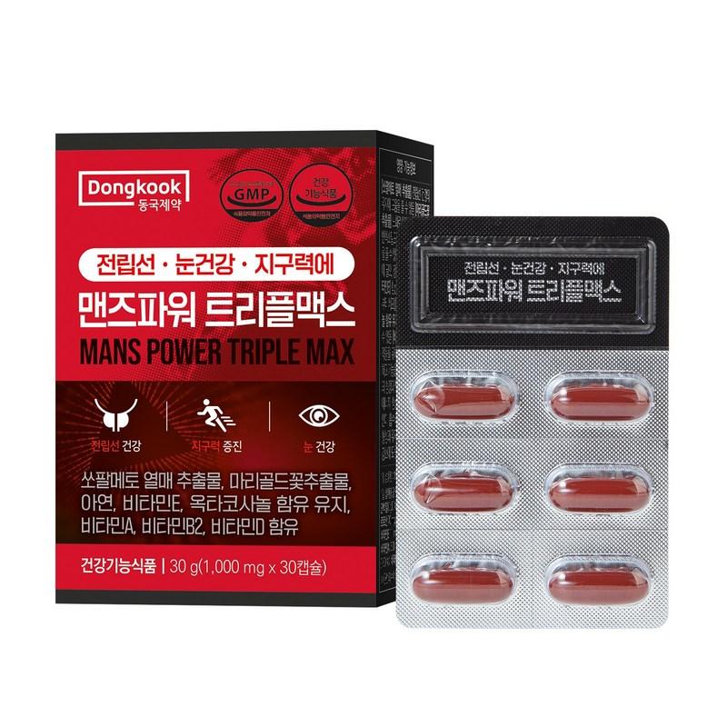 Dongkook Pharmaceutical Prostate Eye Health Endurance Men's Power Triple Max 1000 мг 30 капсул, запас на 1 месяц, 30 таблеток, 1 единица