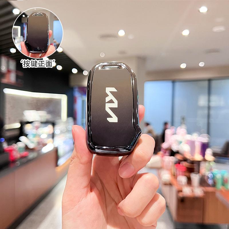 Применимо к комплекту ключей Kia 2021 k3 автомобиль смарт запуск k4 Yirun k5 Kaiku сумка ACE kx3/kx5 гордый запуск k2 корпус