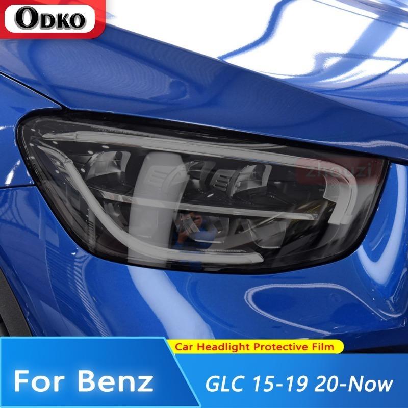 For Mercedes Benz GLC Class X253 C253 AMG 2015-On Car Headlight Tint Black Protective Film Transparent TPU Sticker Accessories