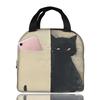 Insulated Lunch Bag with Black Watercolor Cat Design, Perfect for Commuting, School, Picnics, and More. Large Capacity and Easy To Carry. Perfect for