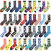 Unisex Divertidos Funny Socks Men Art Floar Dog Banana Pizza Chili Skarpetki Crew Socks Novelty Cotton Calcetines Mujer Sokken