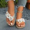 Мода 2025 Новые льняные шлепанцы с цветочным декором Модные женские шлепанцы на плоской подошве для улицы, пляжа, лета, женские тапочки, женская обувь