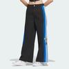 Adidas Originals Sweatpants Women's Black (Unisex) Knitted Sweatpants IX6687