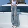 Summer Thin New Ripped Vintage Jeans Women 90s Retro High Waist Straight Drape Wide Leg Pants Ins Fashion Design Casual Trousers