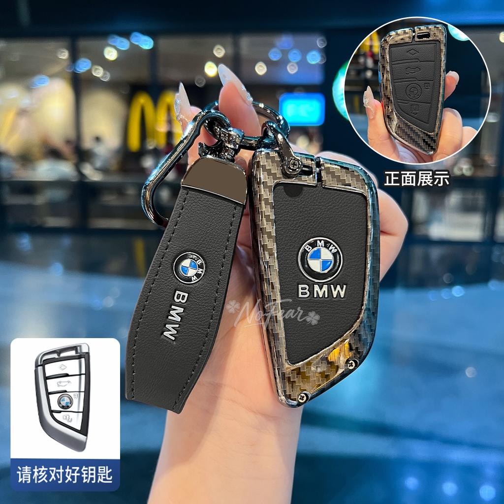 Сплав Чехол-сумка для ключа автомобиля Обложка Брелок Для BMW X1 F48 X3 G20 X4 1 2 3 5 7 Серии X5 G05 X6 F16 M40i M440i G02 G31 G23 F34 Автомобильные наклейки