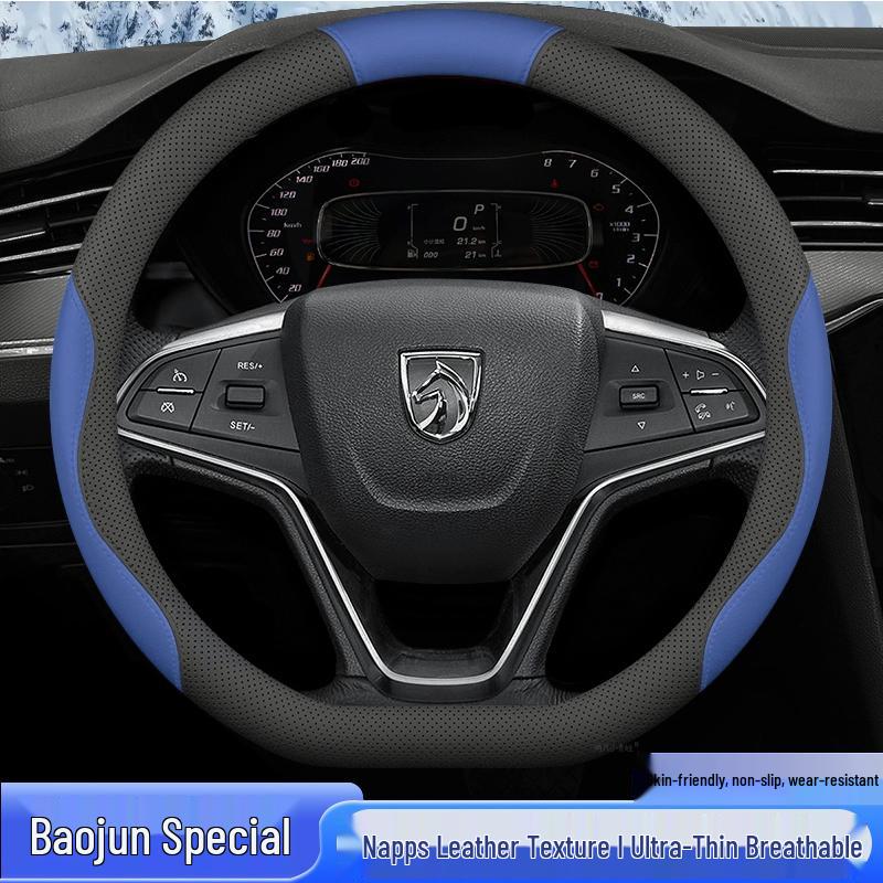 All-Season Steering Wheel Cover for New Baojun E100/E200/E300, Universal Fit, No-Sew, Thin Design