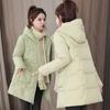 Winter Women's Long Cotton Coat, Loose Plus Size Down Jacket, Thick Hooded Parka