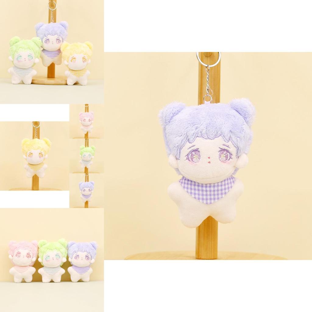 Colorful Cotton Doll Keychain Fluffy Plush Toy Perfect Bag Accessory For Couples