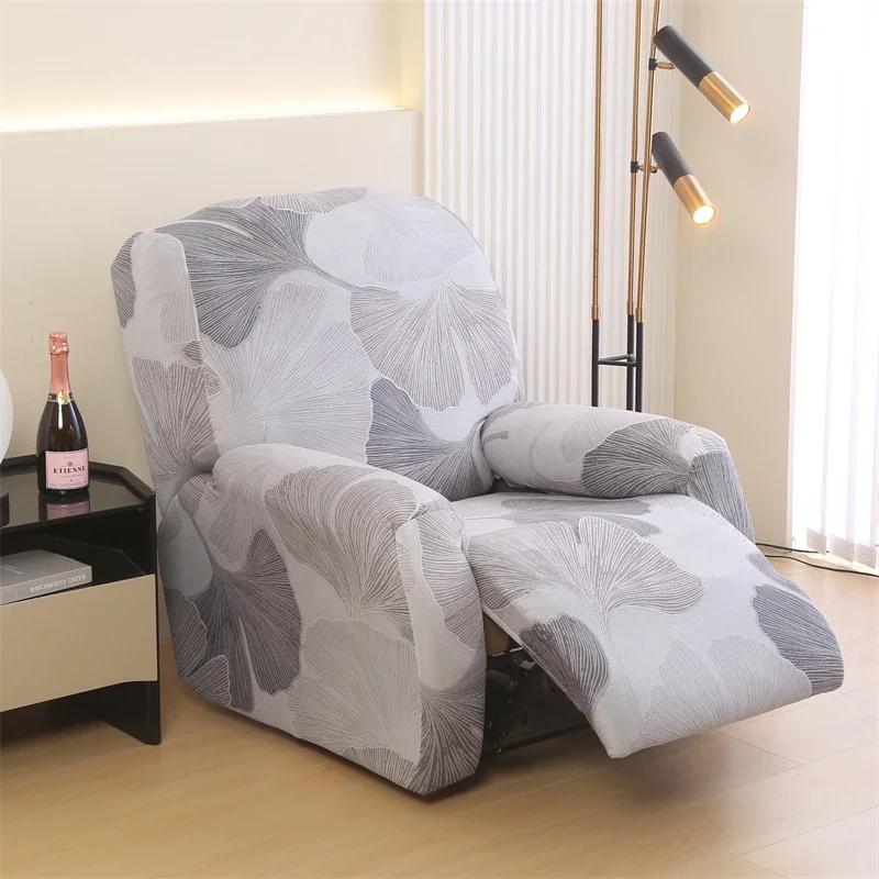 Чехол на кресло-реклайнер Эластичный чехол для откидного кресла Защитный чехол для мебели для откидного кресла Чехол для дивана Чехол для ленивого мальчика