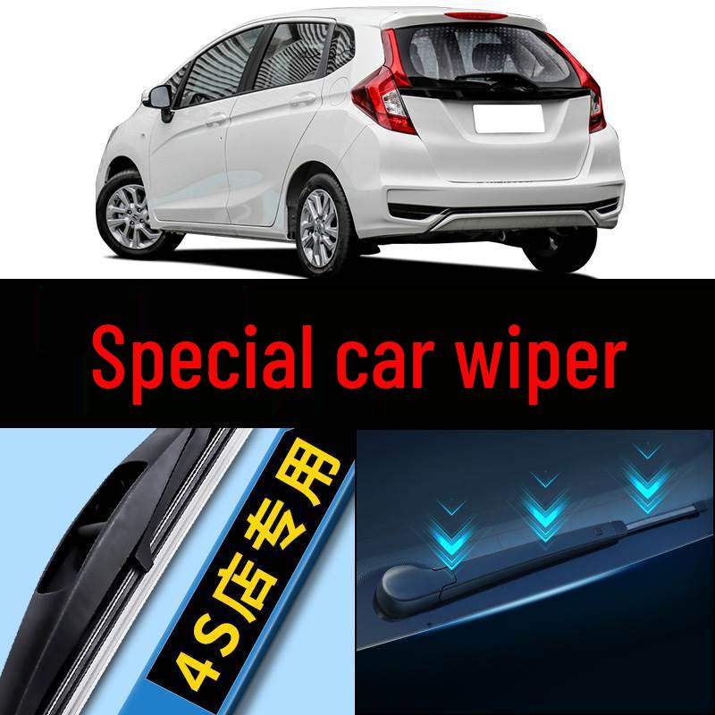 Honda Fit Rear Wiper Blade: Fits 07 Model, Original 16"/14" Rear Window, 15" Boneless, 18" Rubber Strip