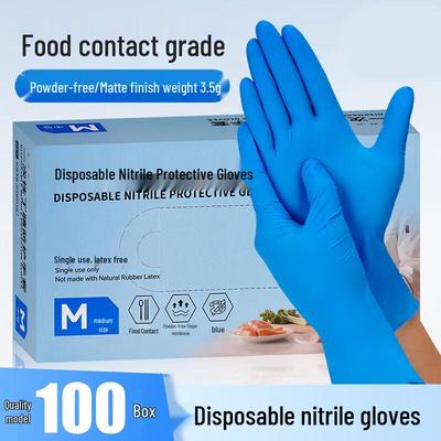 Одноразовые защитные нитриловые перчатки Yange