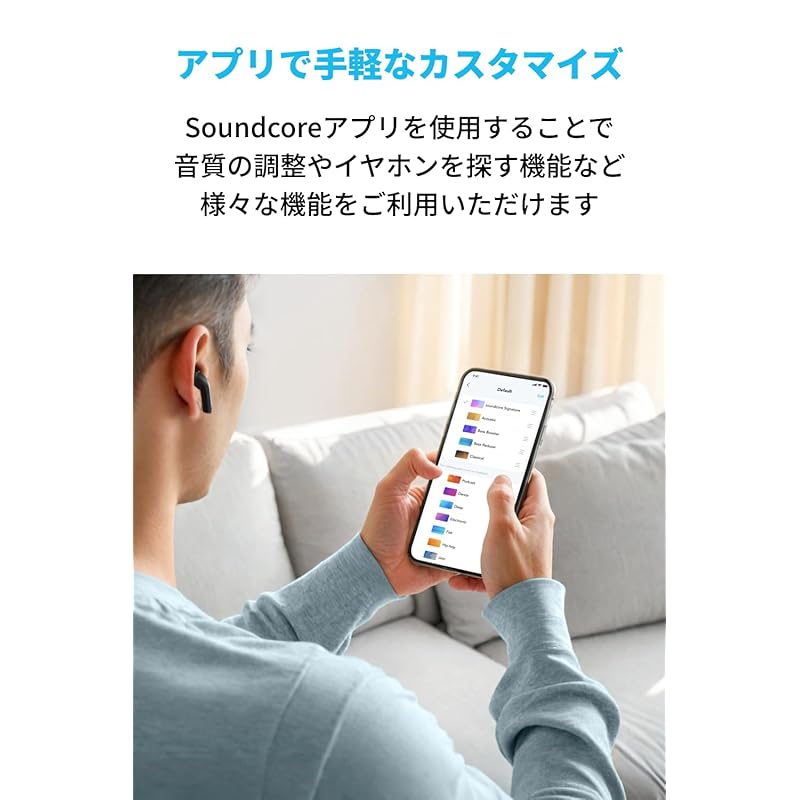 Anker Soundcore K20i (Блютуз 5.3) [Полностью беспроводные наушники/внутренние наушники/стандарт водонепроницаемости IPX5. До 36 часов воспроизведения. Совместимость