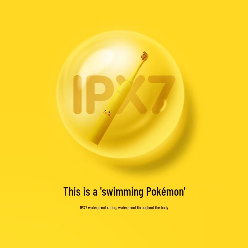 ApiYoo Pokémon Пикачу Звуковая электрическая зубная щетка Подарочный набор