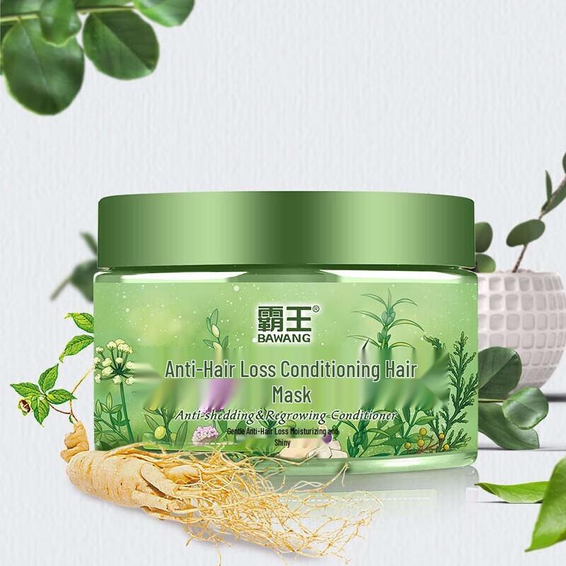 Bawang Anti-Hair Loss Conditioning Hair Mask