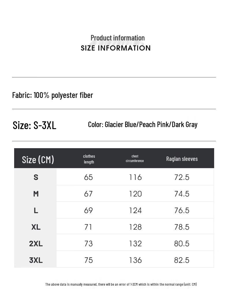 Warrior Unisex UV Protection Hooded Jacket