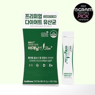 [OliveYoung Pick] BNR17 Diet Lactobacillus Bie Slim Slim 14 пакетов (2 недели стоит), Корейская здоровая пища