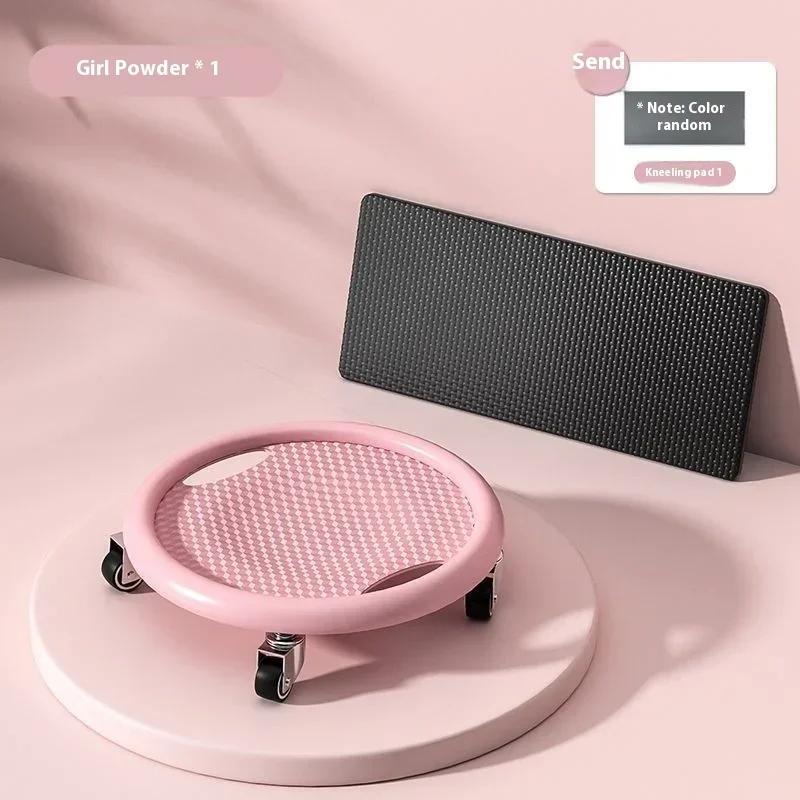 Multi-Functional Abdominal Roller Abdominal Machine Pelvic Muscle Trainer Caster Wheel Abdomen Core Training Home Gym Equipment