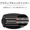 Maxell Izumi Перезаряжаемая возвратно-поступательная бритва серии Solid Модель Серебристая IZF-VH552-S 4-лезвийная
