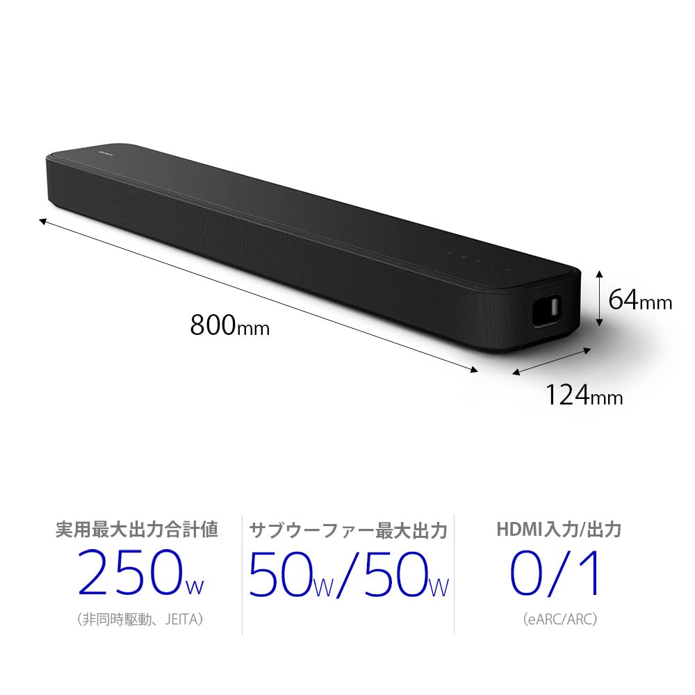 Sony Саундбар Совместимость с DolbyAtmos Совместимость 3.1ch HT-S2000 eARC/Bluetooth