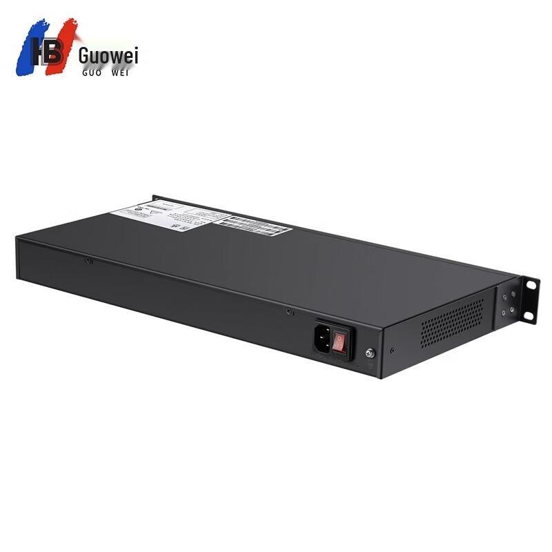 Guowei HB1910SIP IP PBX VoIP Exchange