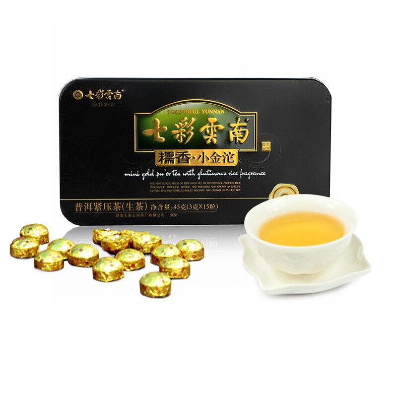 COLORFUL YUNNAN Mini Gold Пуэр Чай с ароматом клейкого риса Пуэр сырой 45г
