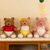 Ханхан Медведь Плюшевая игрушка Кукла Мишка Тедди Детская успокаивающая кукла Подарок на день рождения