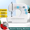 Mini Portable Sewing Machine Electric Household Crafting Mending Overlock with Presser Foot Pedal/Switch Control New