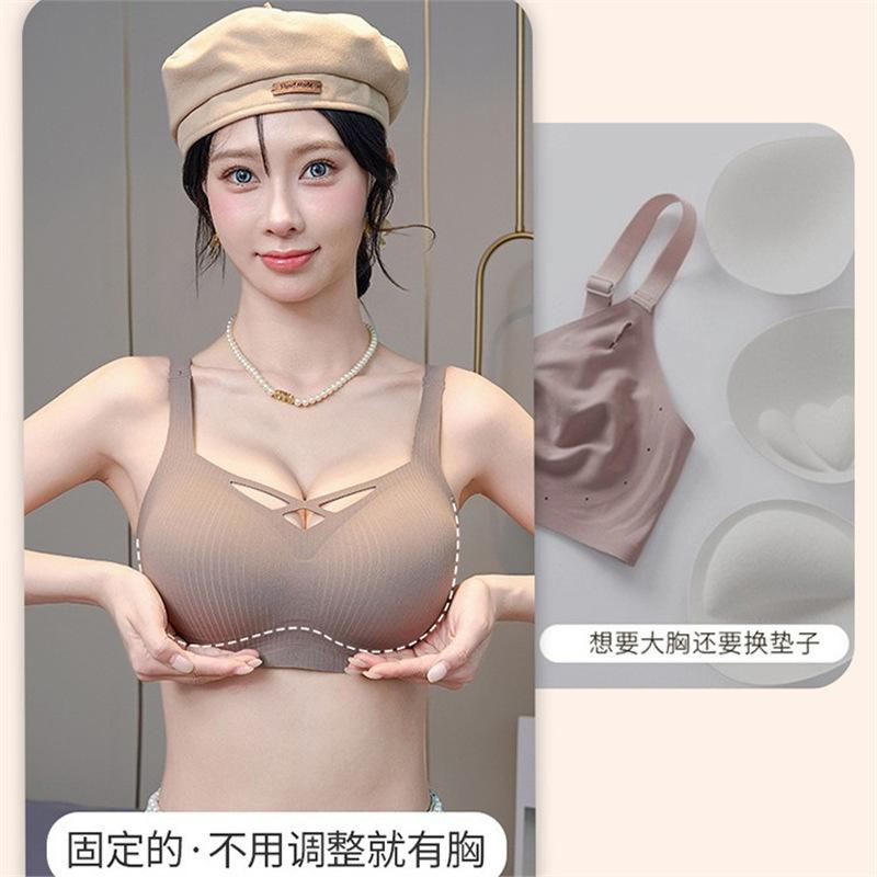 Traceless underwear women gather small breasts to show large bras, close secondary breasts, prevent sagging,thicken breasts to show large flat breasts
