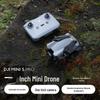 DJI Мини-дрон 5 Pro (Китайская версия)