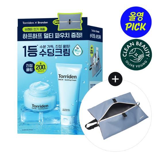 Toriden Dive-in Soothing Cream Double Limited Edition (100ml+100ml)