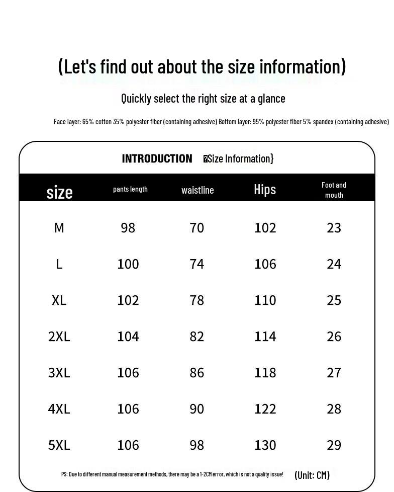 Мужские зауженные велюровые спортивные штаны золотистого цвета