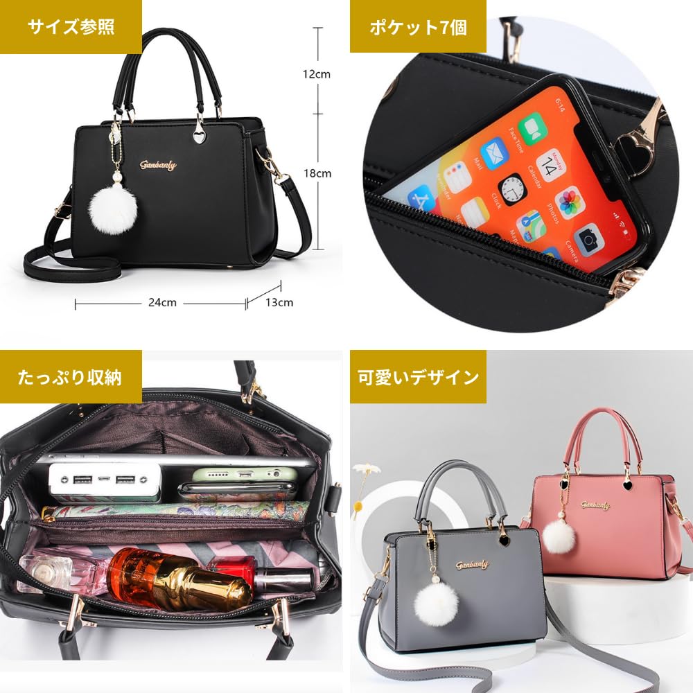 Сумка в 7 цветах [seizar] Женская (от белого)