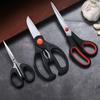 3Pcs Powerful Chicken Bone Scissor Sets Stainless Steel Kitchen Clippers Seafood Chicken Poultry Shears Cutter