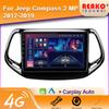 Автомобильное радио для Jeep Compass 2 MP 2017-2019 Wireless Carplay Android Auto Qualcomm Car Stereo Multimedia Player DSP 48EQ