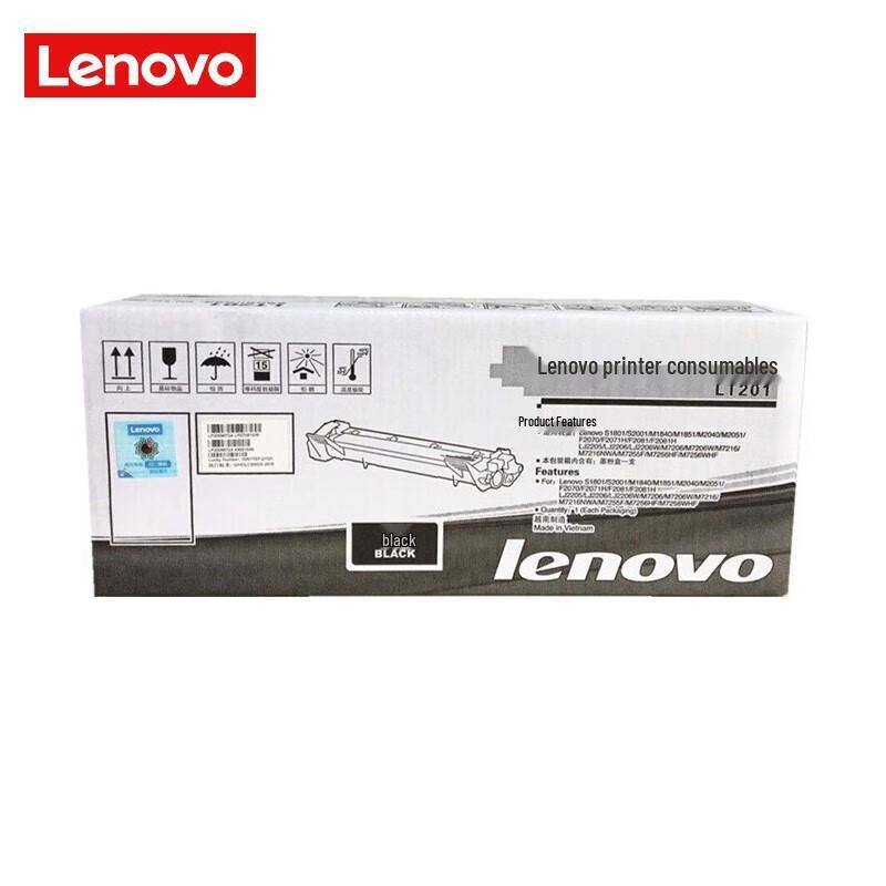 Lenovo LT201 Black Toner Cartridge, 1500 Pages