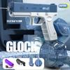 LUJING New Water Gun Electric Glock Pistol Shooting Toy Full Automatic Summer Beach Toy For Kids Children Boys Girls Adults