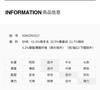 Qianwen Silk Wool Knitted Sweater with Silver Bead Embellishments