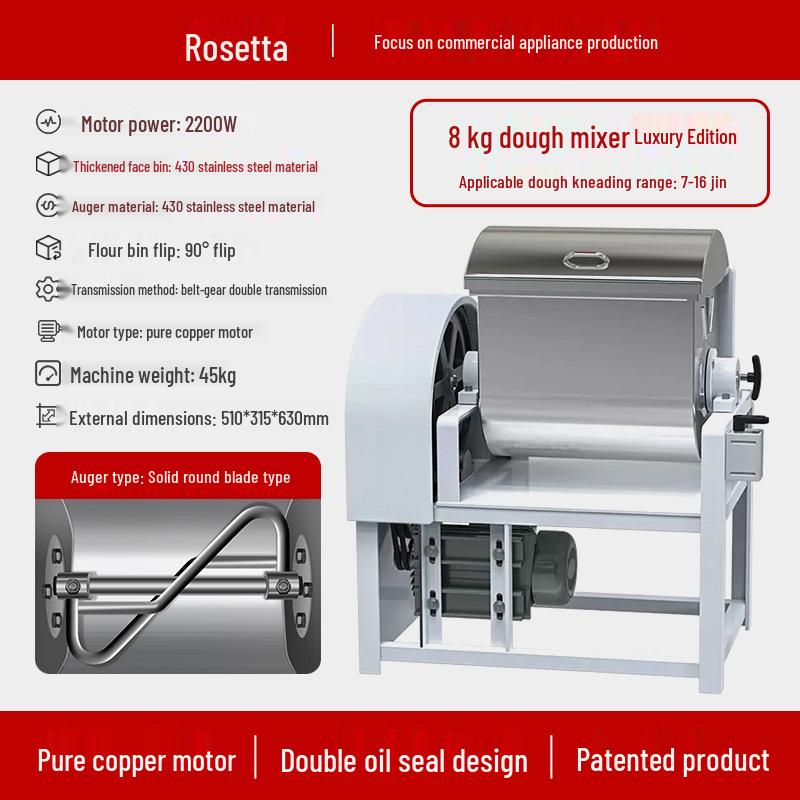 Полностью автоматический тестомес из нержавеющей стали, вместимость 5-25 кг