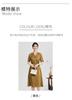 Mulberry silk 100% pure silk new Chinese style jacquard V-neck short sleeved three-dimensional decorative dress