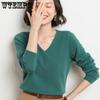 Весенний и осенний кашемировый свитер женский пуловер женский пуловер с V-образным вырезом вязаный топ женский кашемировый свитер с длинным рукавом