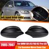 Для BMW E90 E91 E92 E93 E81 E82 E87 E88 Автомобильная Замена Накладка Зеркала Заднего Вида Бокового Зеркала Колпачок Крыла Наружный Дверной Кейс Зеркала Заднего Вида Отделка