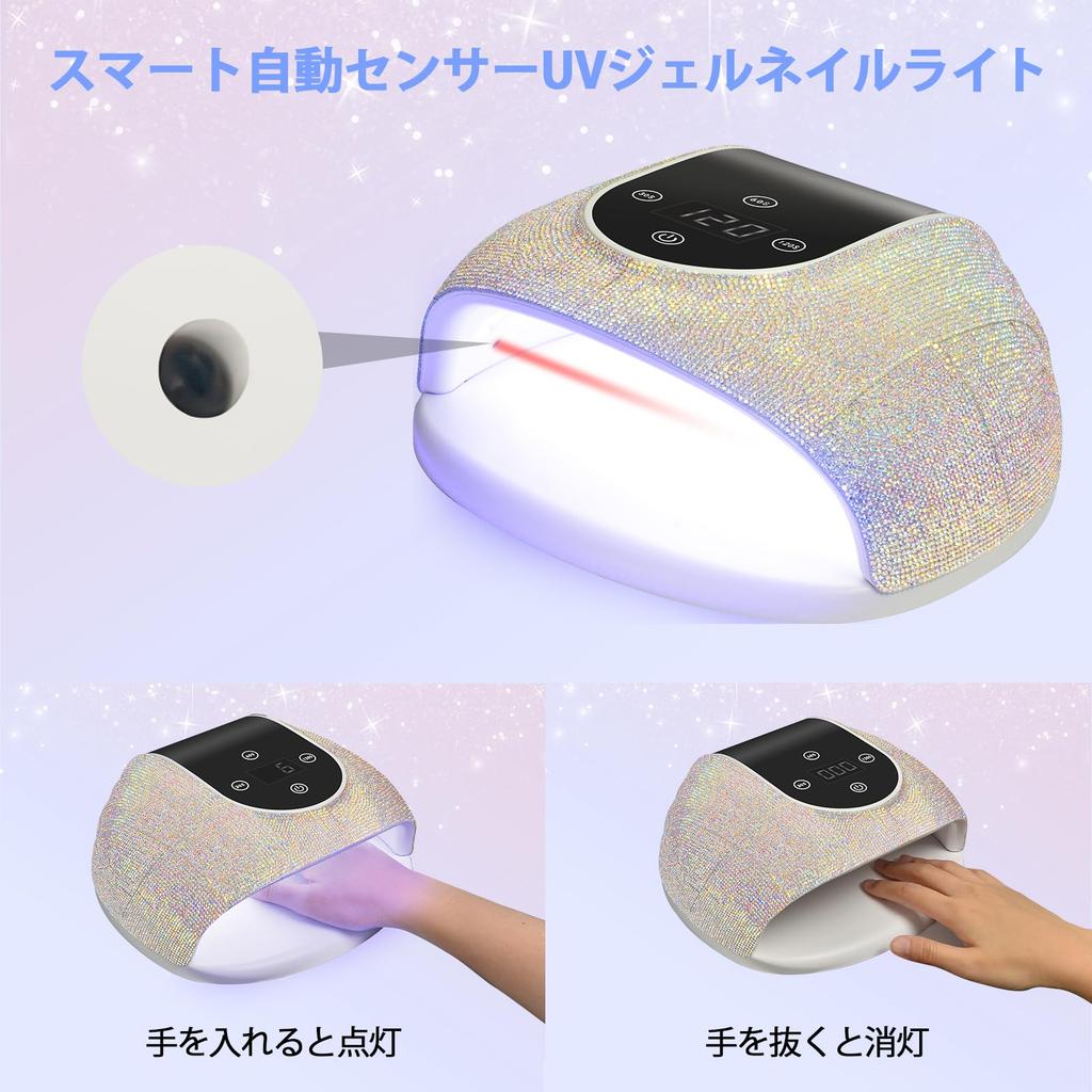 CGBE Светодиодная УФ-лампа для ногтей 268 Вт, профессиональная УФ-лампа для гелевых ногтей, 66 светодиодов, отверждающая лампа с автоматическим датчиком и 3-шаговым таймером, быстрое отверждение смолы