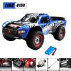 JJRC Q130 1:16 70 км/ч 4WD Радиоуправляемая машина со светом Бесколлекторный двигатель Машинки на пульте управления Высокоскоростной Дрифт Монстр-трак Игрушки для взрослых и детей