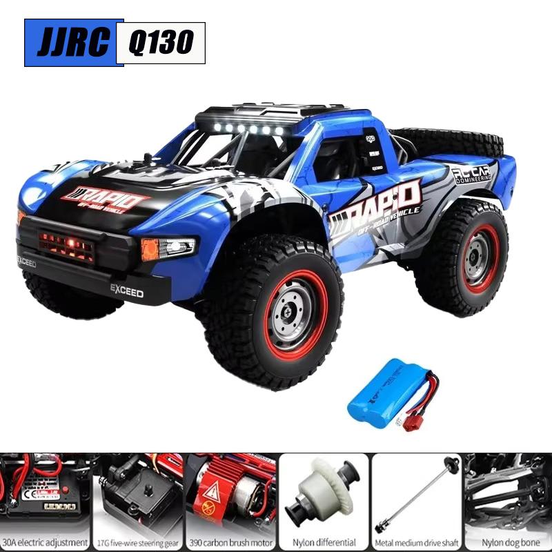 JJRC Q130 1:16 70 км/ч 4WD Радиоуправляемая машина со светом Бесколлекторный двигатель Машинки на пульте управления Высокоскоростной Дрифт Монстр-трак Игрушки для взрослых и детей