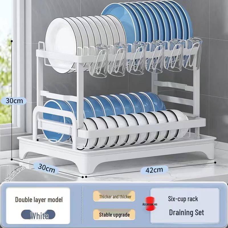 Двухъярусная кухонная полка-органайзер для столешницы Lantuan