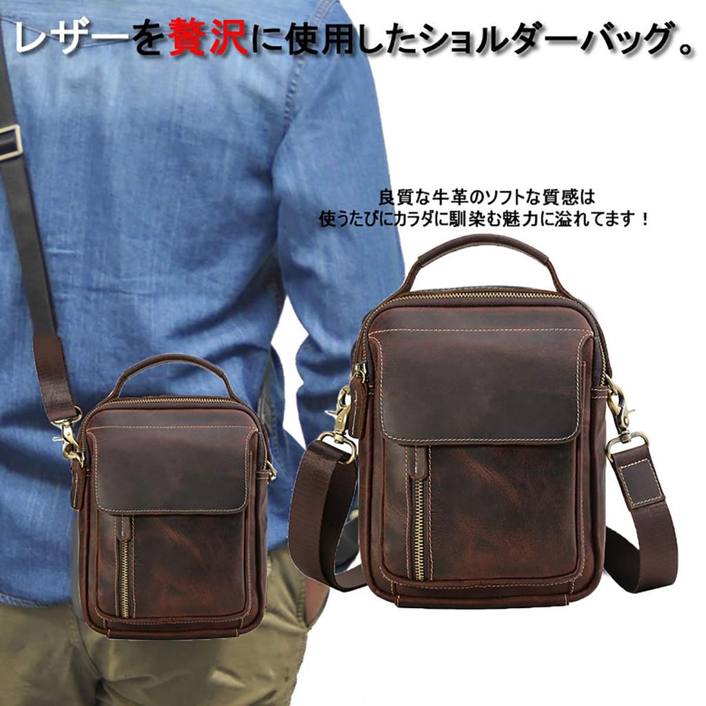 Masa Kawa Genuine Leather Shoulder Crossbody Mini Shoulder Dark for and Outdoors Men's Bag, Bag, Bag, Brown, Commuting, School,