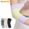 1 шт. Налокотник Компрессионный рукав - Мгновенная поддержка руки Рукав для локтя при тендините, локте гольфиста, локте теннисиста и для тренировок
