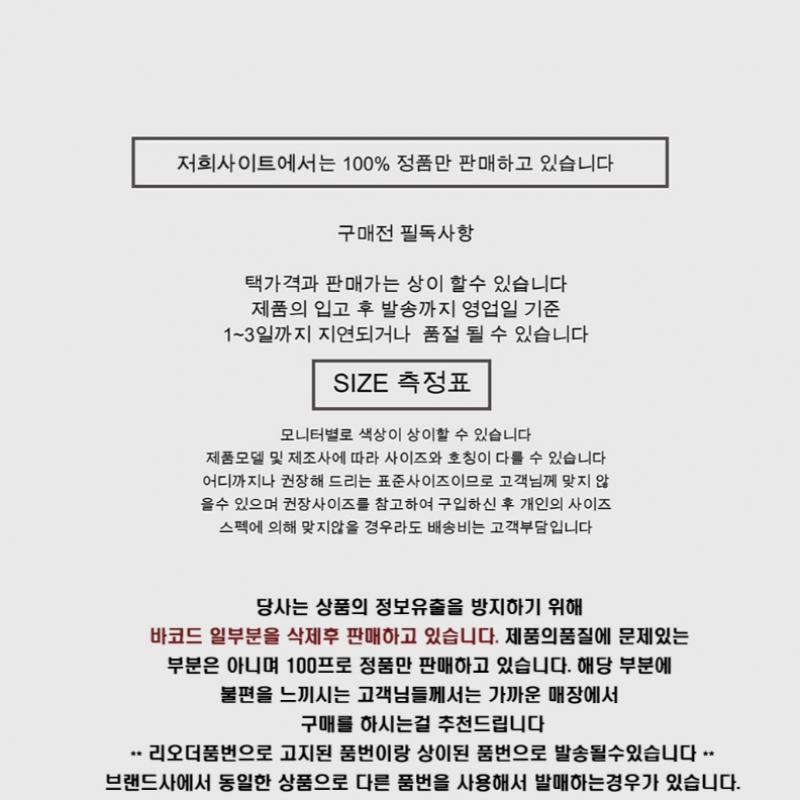 Футболка CovernoT с логотипом Small Arch 08 Aa co2402sT66 Na