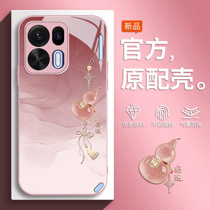 Подходит для мобильного телефона OPPOK11Pro чехол K11Pro + десять новых PMH111 полностью закрывающий PMG противоударный opk защита