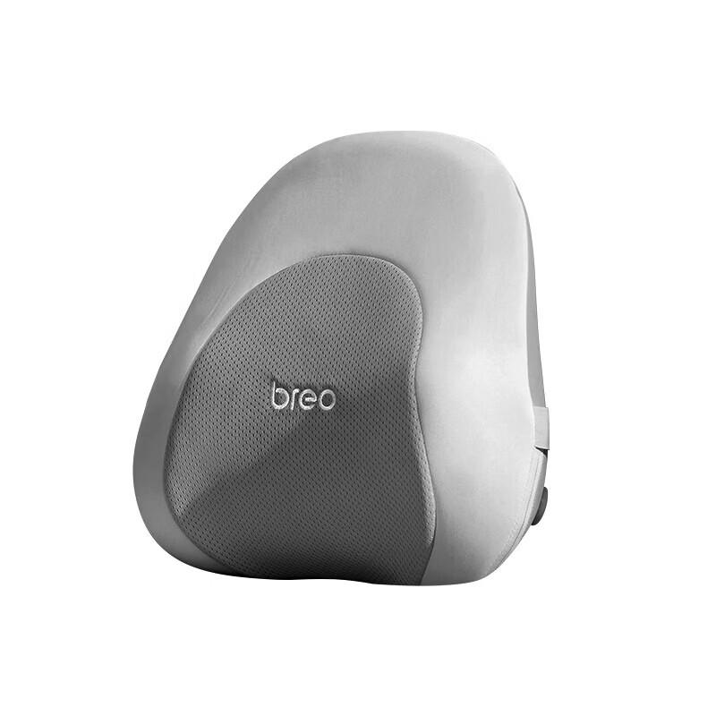 breo B2 Multi-Purpose Percussion Massager Cushion CN plug (adapter included)